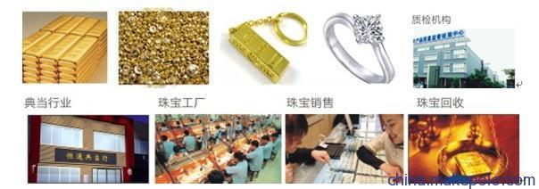 供應(yīng)華唯Ux-260rohs檢測(cè)儀 價(jià)格、廠(chǎng)家、圖片及功能介紹